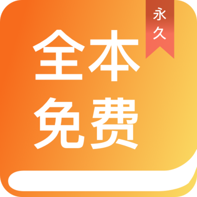 火狐体育游戏app